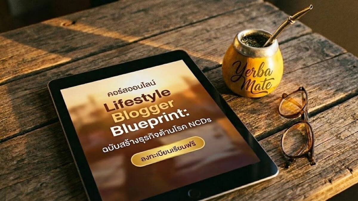 download-lifestyle-blogger-blueprint-ncds